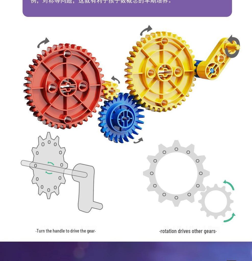 Kids' Science Education Electric Gear Building Blocks Set