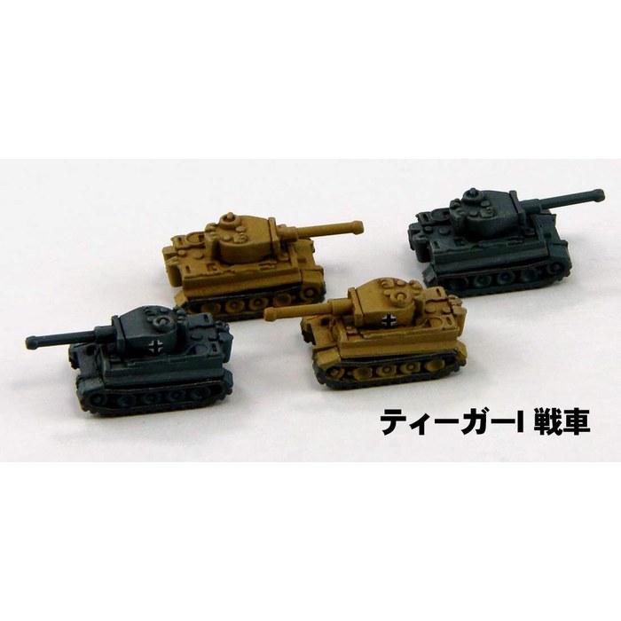 Pit Road 1/700 MI Series WWII German Military Vehicle Set 1 Plastic Model MI02 Brown Small