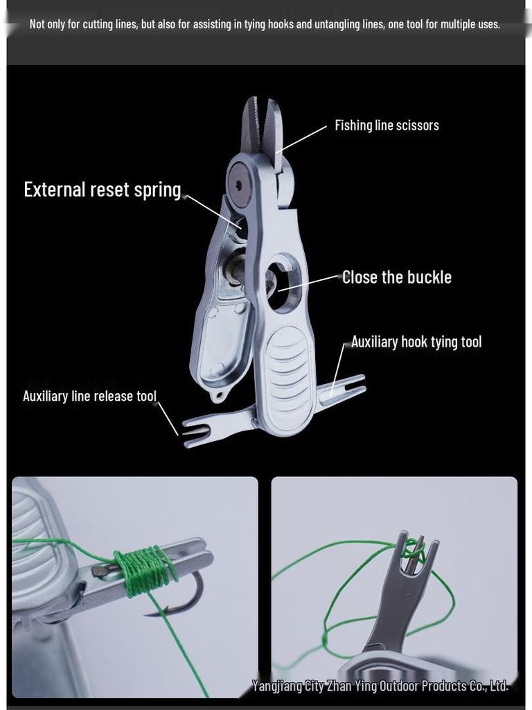 Компактные рыболовные ножницы для улицы: Мультитул для резки лески, работы с приманками и вязания узлов