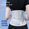 Ergonomic Support Back Brace Adjustable Straps Lower Back Brace  Back Pain Treatment
