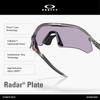 Oakley Sunglasses 0OO9495D RADAR PLATE MATTE GREY INK PRIZM SLATE 94950936 Polarized [Oakley]