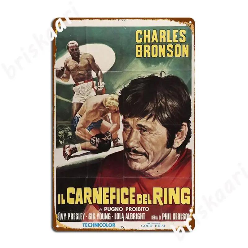 Kid Galahad Metal Plaque Poster Club Party Mural Mural Painting Personalized Tin Sign Poster