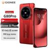 Gionee G80 Pro AI Смартфон (Китайская версия)