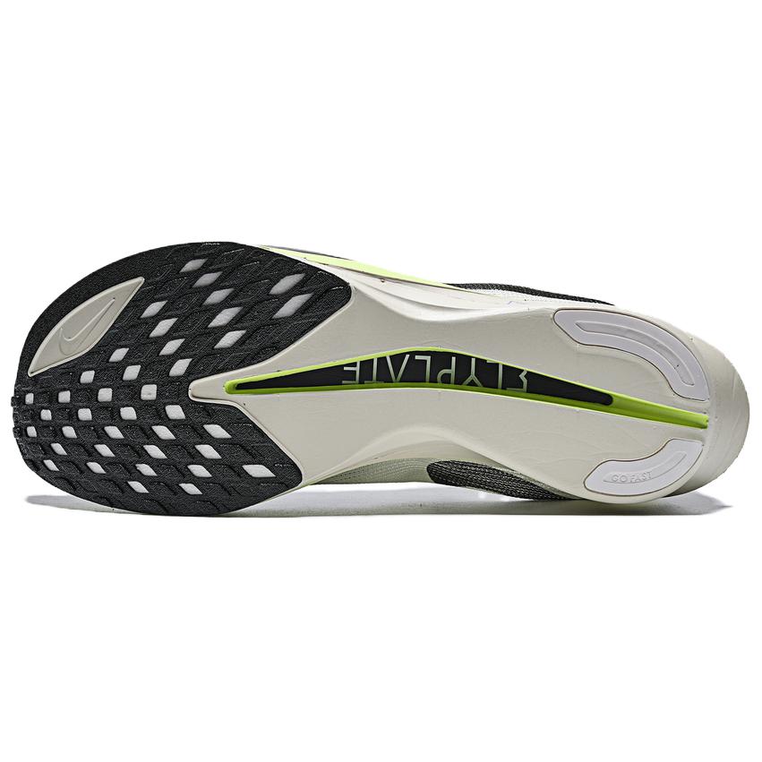 Nike Streakfly 2 Zoomx Удобные Универсальные Повседневные Кроссовки для Бега Мужские кроссовки Серый Белый HF6416002