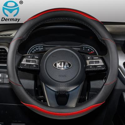 Чехол на руль автомобиля из искусственной кожи для Kia Ceed Sportage Picanto Cerato Seltos Stonic Stinger Soul Rio 3 4 5, автоаксессуары