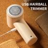 Портативный USB-электрический триммер для удаления катышков, перезаряжаемый триммер для стрижки шерсти свитера, машинка для стрижки одежды