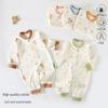 2025 New Pure Cotton Baby Jumpsuit for Spring, Autumn, and Winter - Newborn Toddler Inner Wear