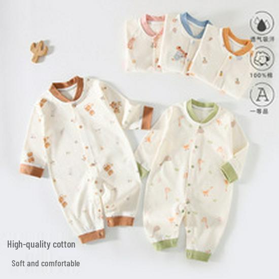 2025 New Pure Cotton Baby Jumpsuit for Spring, Autumn, and Winter - Newborn Toddler Inner Wear