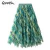 Красочная плиссированная асимметричная сетчатая юбка миди радужная юбка из тюля женская облегающая юбка QT2614
