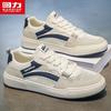 Warrior Men's Summer Mesh Breathable Casual Shoes R030MJ