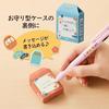Plus Eraser Air-in Mount Fuji Amulet Support Students 25 Tai Tsurukame Daruma Shika Niwatori Maneki Neko ER-100AF