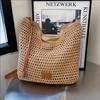 Отправляясь на пляж в отпуск, пляжная сумка через плечо, женская ажурная плетеная сумка-ведро большой вместимости для поездок на работу