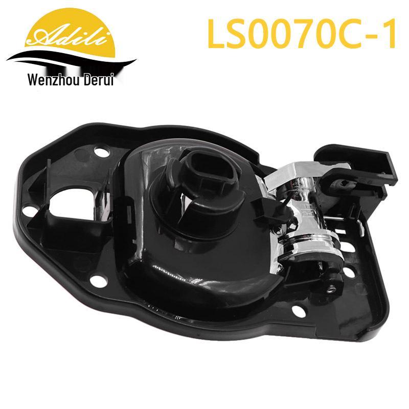06HHR Interior Door Handle Assembly - Model Numbers: 25812196, 19299614, 25812186, 19299613