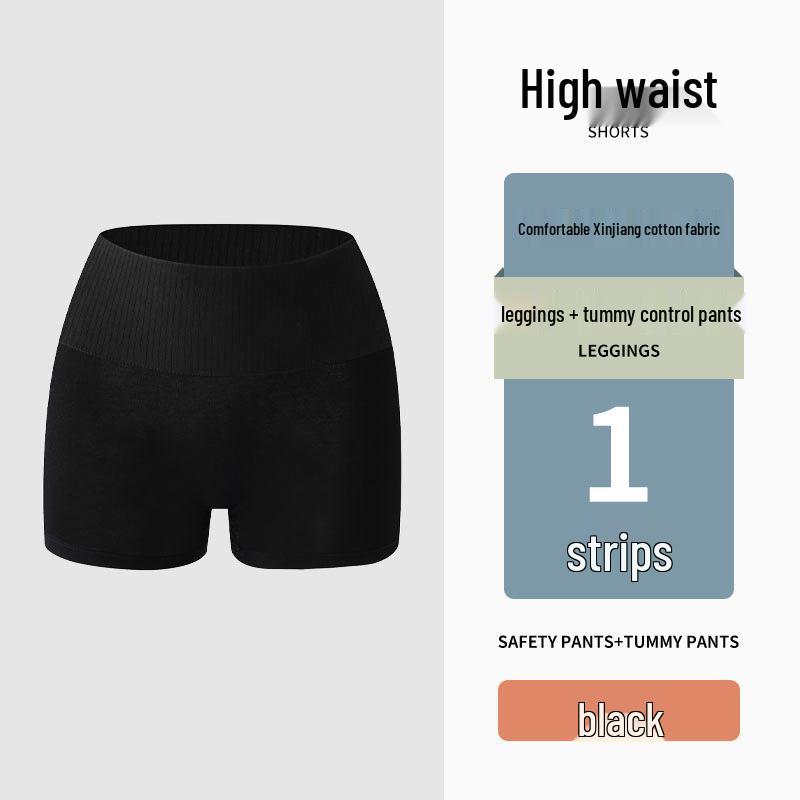 Women's Seamless Cotton Safety Pants - Anti-Exposure, Slimming Leggings, Plus Size