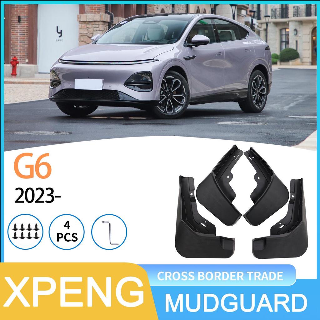 XPENG G6 2023 Автомобильный грязезащитный щиток для колес