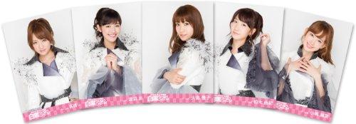 Akb48 - Akb48 Group Временное общее собрание - Белый или черный, это не имеет значения! (Парк Сошуцуэн группы AKB + Сольный концерт AKB48) (7BDS+КОРОБКА) [Япония BD] AKB-D2201