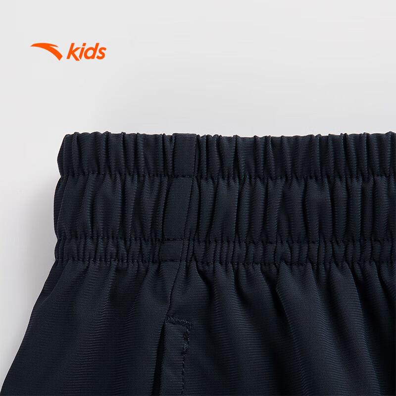 Anta Kids' Breathable Knitted Sports Pants