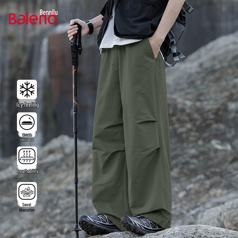 Baleno Men's Summer Ice-Feel Cargo Pants