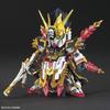 SD Gundam Sankoku Soketsuden Ganning Crossbone Gundam Цветная пластиковая модель BAS5058861