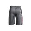 Under Armour Сплошные повседневные спортивные шорты с прямыми штанинами, мужские штаны, серые 1370400-012