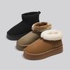 Women's Retro Korean Style Winter Mid-Calf Snow Boots with Platform Sole and Fleece Lining