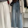 Autumn Winter High Waist Vintage Loose Casual Wide Leg Jeans Women All-match Straight Denim Pants Trousers