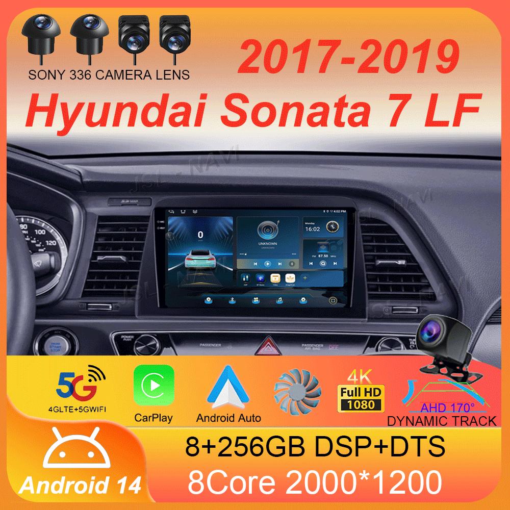 Android 14 Carplay Auto для Hyundai Sonata 7 LF 2017 2018 2019 GPS мультимедийный автомобильный радиоплеер стерео 360 камера 4G+WiFi BT DSP