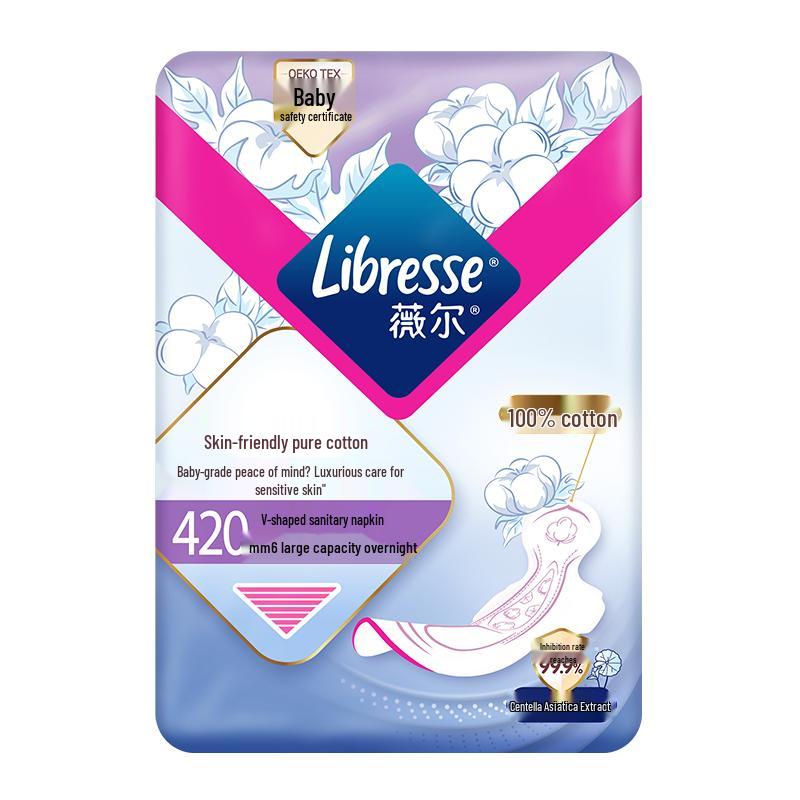 Whisper Skin-Friendly Pure Cotton Antibacterial Sanitary Pads