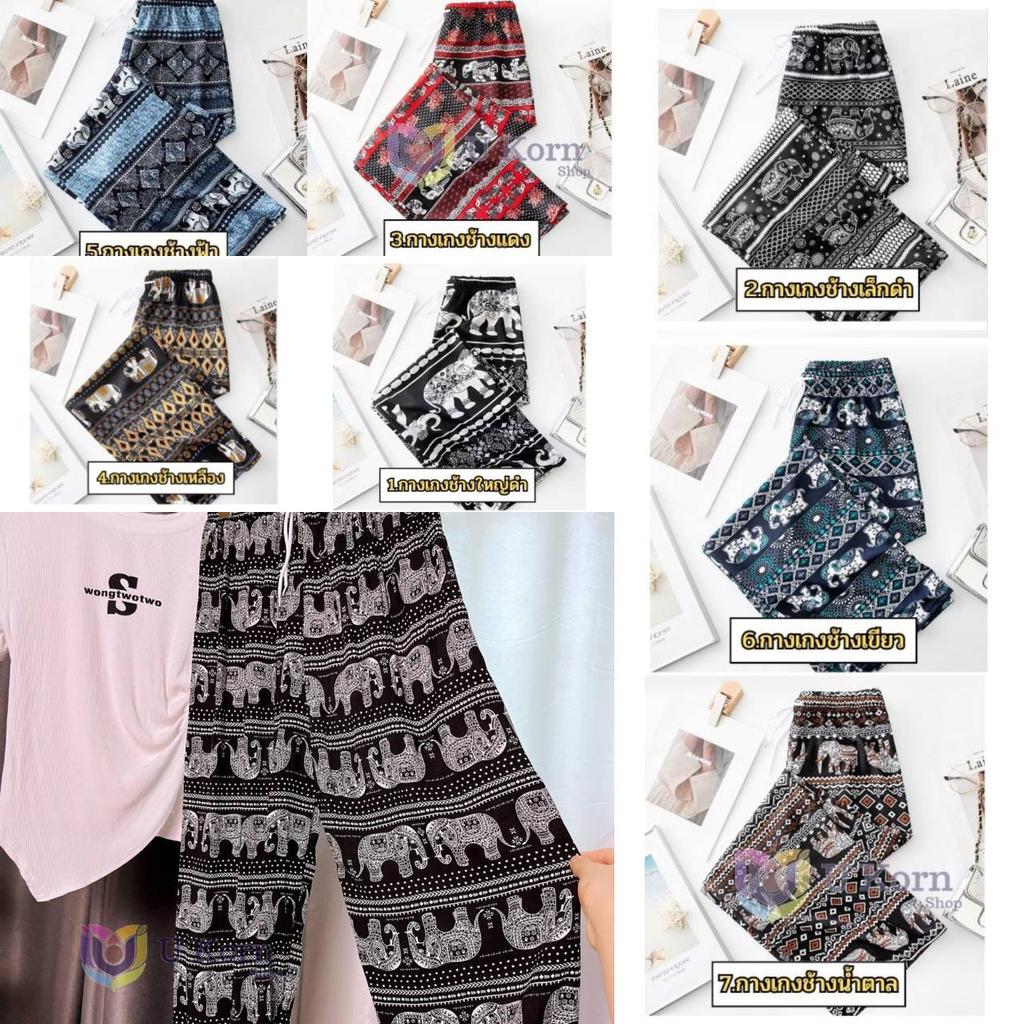 Брюки со слоном Мужчины Женщины Унисекс с эластичной резинкой на талии Высокая талия Лето Таиланд Тонкие прямые брюки Повседневная уличная одежда Низ Женская одежда Мода