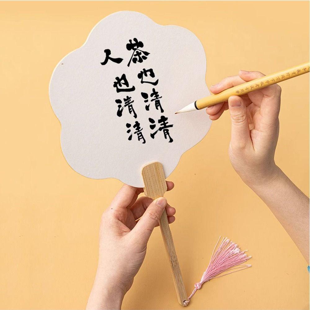 5Pcs Double-side Blank Paper Fan DIY Painting Hand Painting Graffiti Fans  Lacquer Fan