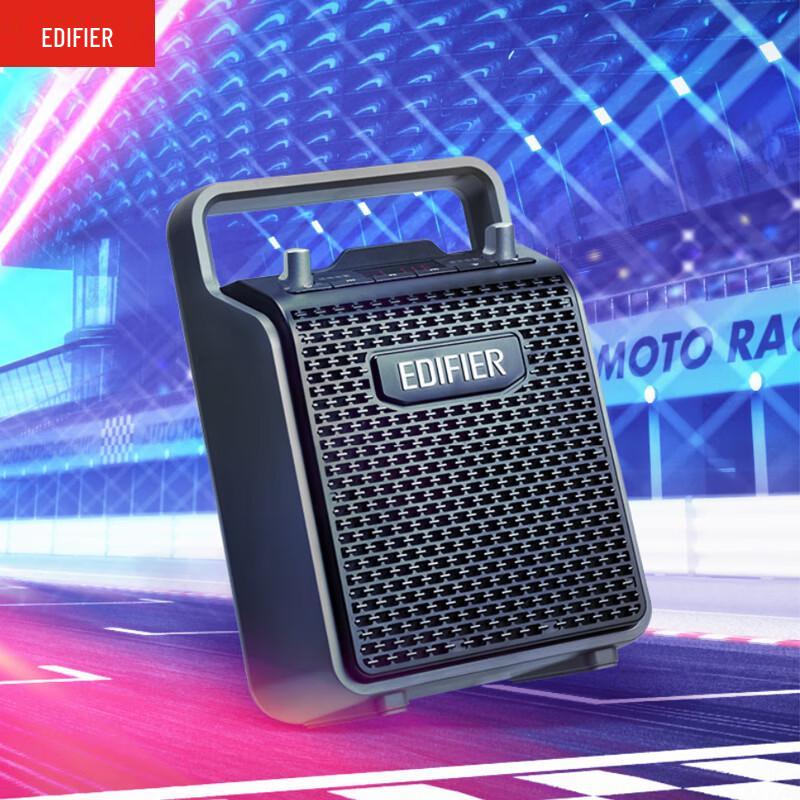 Edifier PP205 Portable KTV Bluetooth Speaker (CN version)
