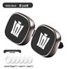 Air Vent Perfume for Toyota Crown, Lu Fang, Vellfire & Alphard