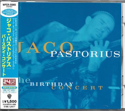 CD ДЖАКО ПАСТОРИУС - Концерт в честь дня рождения WPCR25065 Warner Bros. Re 2007 Япония ObiJazz Б/У