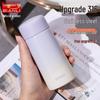 Мини карманный термос для воды из нержавеющей стали - 316 пищевого качества, стильный дизайн для девочек