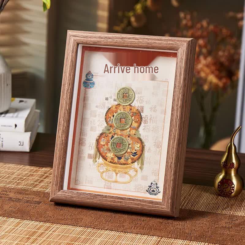 JINGRUIXIANG Feng Shui Ancient Coin Display Frame