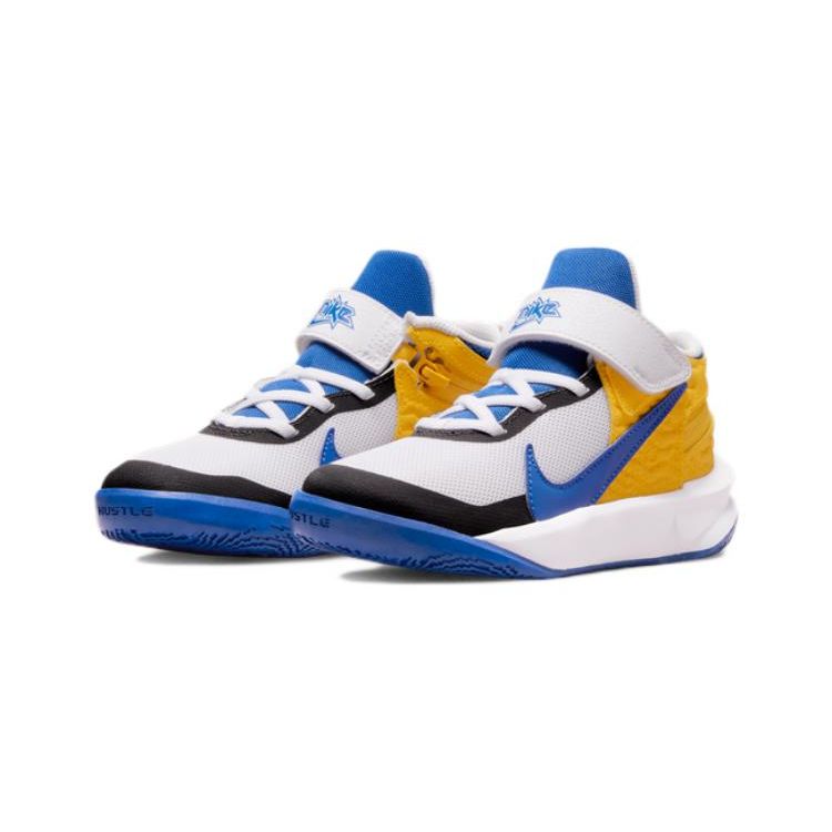 Nike Team Hustle D 10 FlyEase PS Белый Желтый Охра Королевский Синий DZ2761-141