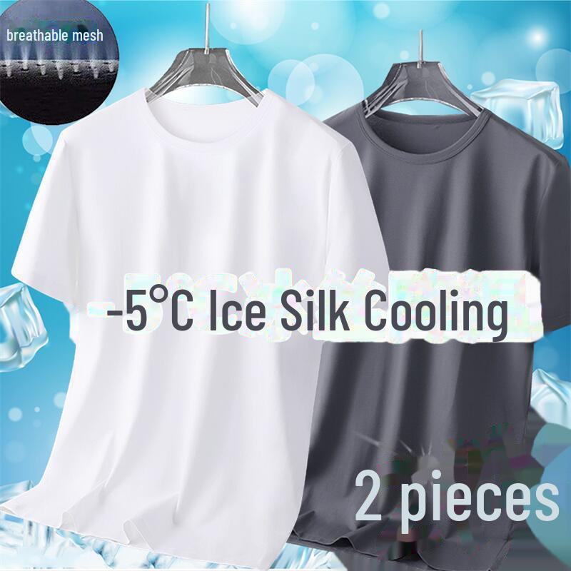 Футболка из сетки Ice Silk с коротким рукавом, мужская, больших размеров - удобная, свободная, универсальная, однотонная, летняя