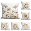 New Floral Pillowcase Gold Printed Home Living Room Sofa Cushion Pillowcase