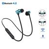 Bluetooth 4.2 Стерео наушники-гарнитура Беспроводные магнитные наушники-вкладыши