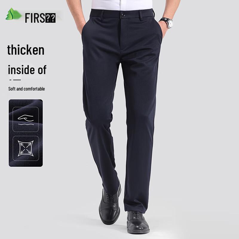 Shanshan Men's Business Casual Stretch Pants