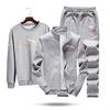 Men's Sports Suit Men's Three-piece Top Jacket Pants Trend Simple Running Clothes