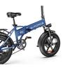 G-FORCE RC 15Ач Взрослый складной электрический велосипед Мотор 750 Вт Аккумулятор 48 В 15 Ач 20-дюймовые колеса Складной электровелосипед Идеально подходит для городских поездок