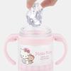 Skater Baby Double Handle Straw Foldable Hello Sanrio KSHW1N Mug, 260ml, Handle, Kitty, Design,