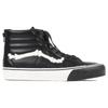 Vans Кроссовки Blends X Vans Sk8 Hi Reissue Zip Lx 'Unreleased Pack Black' VN0000SPA17