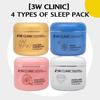 3W Clinic Sleeping Pack 100ml Water, Collagen, Snail, and White 4 Types of Sleeping Pack