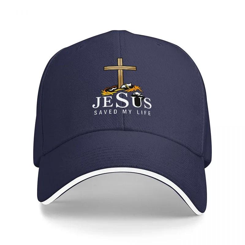JESUS SAVED MY LIFE CROSS DESIGN BLACK BASEBALL CAP RELIGIOUS CHRISTIAN INSPIRATIONAL HAT FOR Unisex AND Women