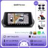 9-дюймовый Android 14 беспроводной Carplay Auto для Peugeot 2008 208 2019 2020 2021 2022 автомобильный радиоприемник мультимедиа видеоплеер навигация GPS