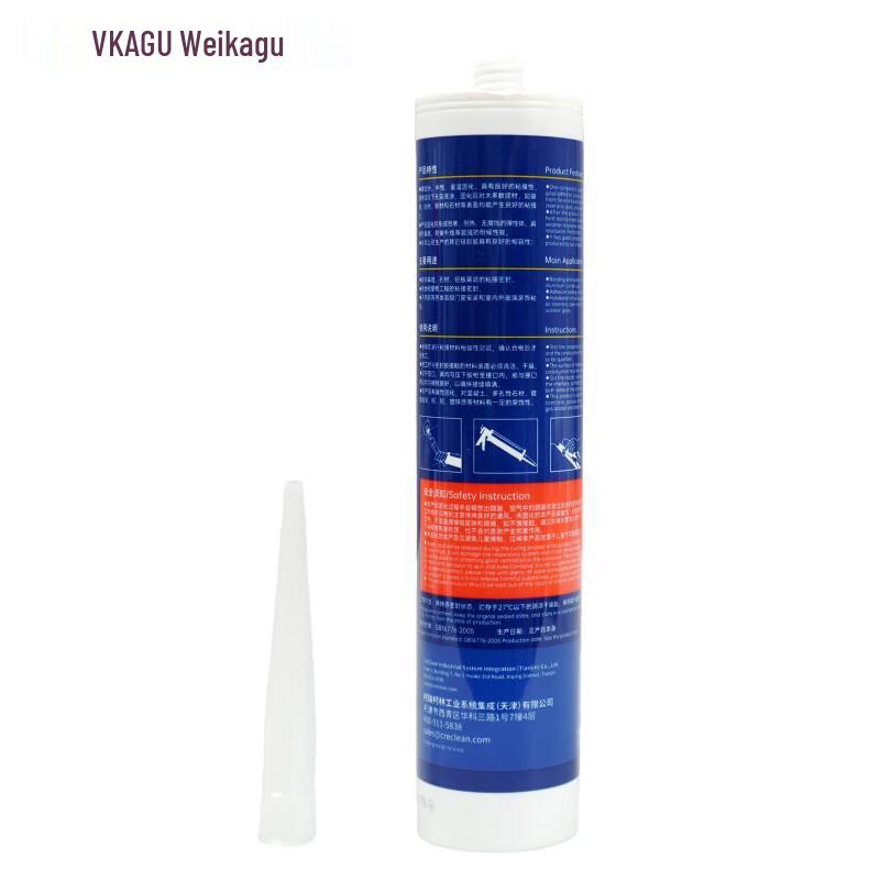 VIKAGU VGS999 Silicone Weatherproof Sealant