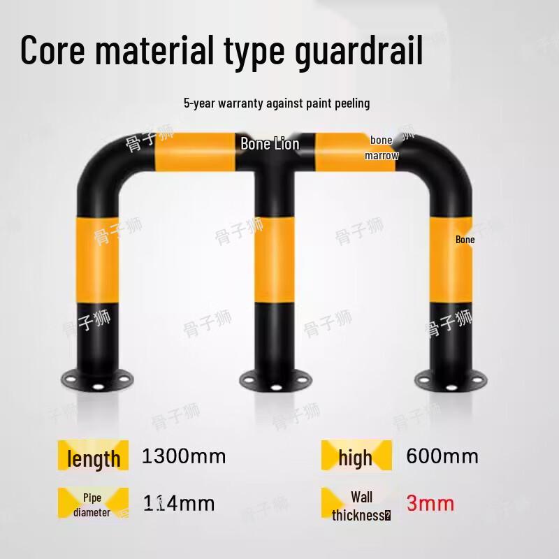 Guzishi Industrial Fire Hydrant Safety Barrier