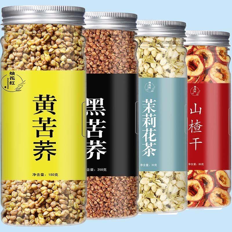 2024 Premium Black Tartary Buckwheat Tea Health Tea Yellow Buckwheat Herbal Tea